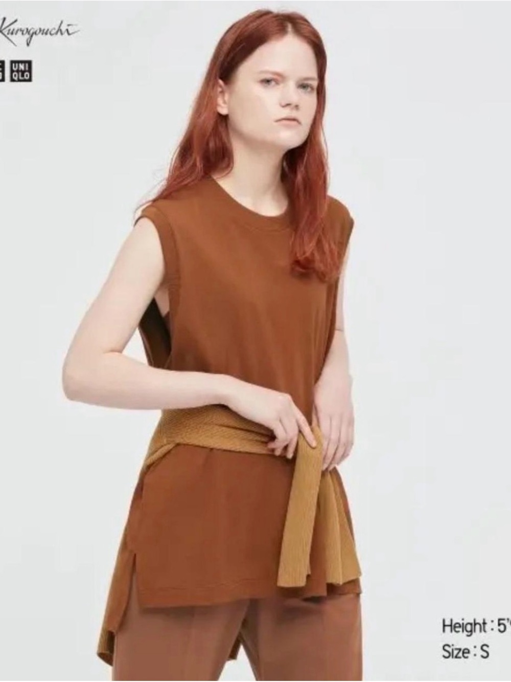 UNIQLO X Mame Kurogouchi AIRism Oversized Sleeveless Tee